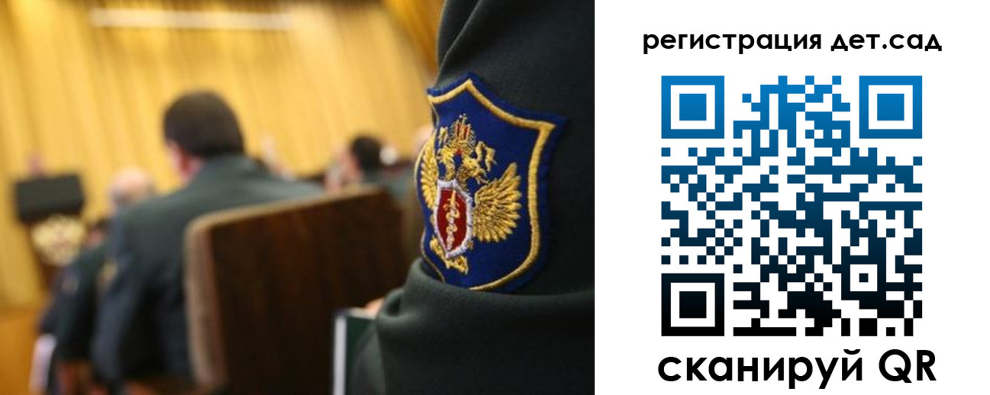 временная регистрация купить в Каменск-Уральске