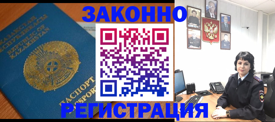 форма 3 в Каменск-Уральске